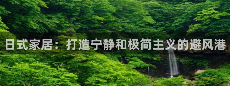 ug环球视讯充值