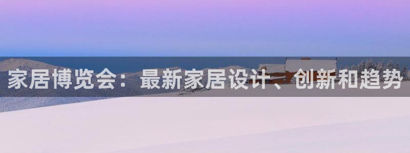 ug环球会员手机版下载官网
