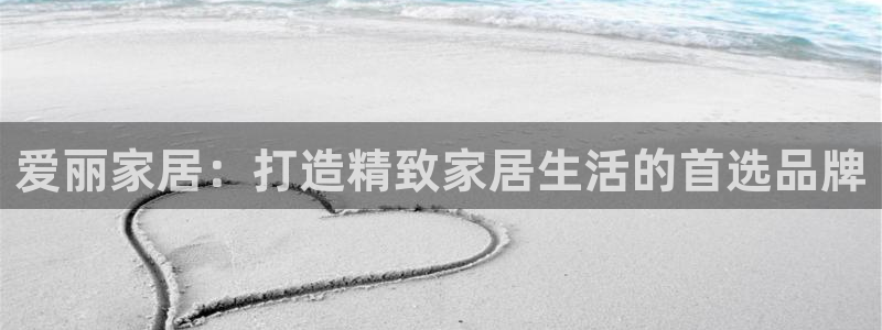 ug环球360官网