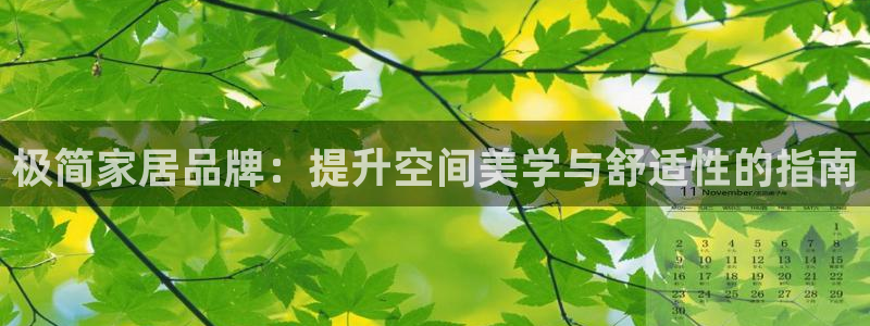 ug环球会员登陆
