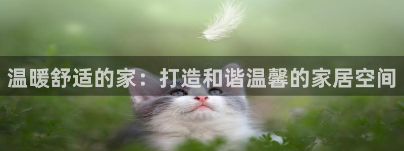 ug环球游戏网站官网
