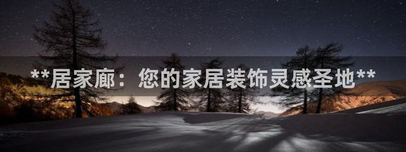 环球ug官网代理
