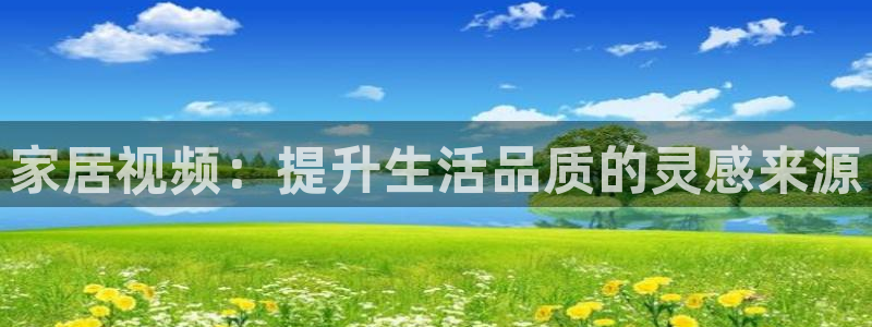 ug环球官网环球360