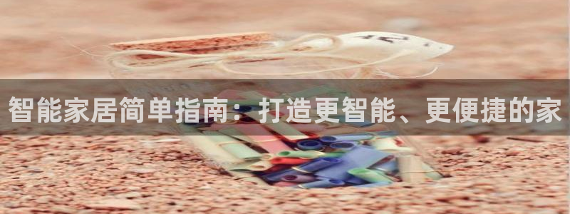 环球ug包杀网一比一