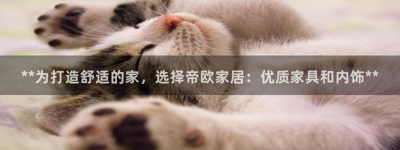 ug环球网站