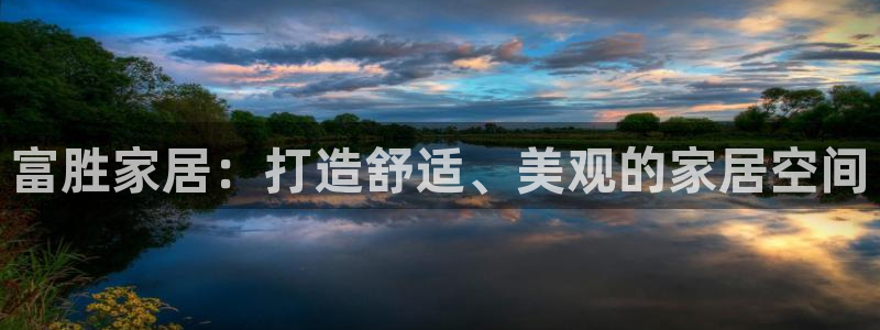 ug环球视讯官网