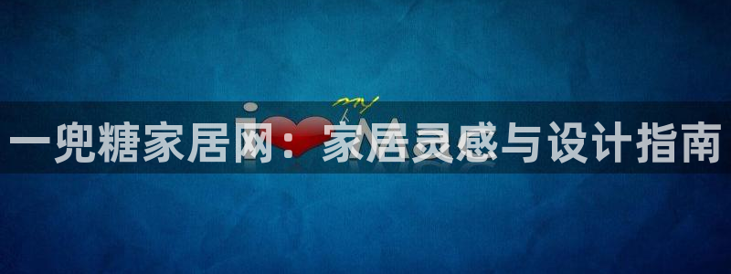 UG环球代理