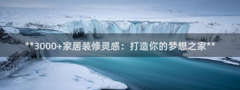 ug环球官网开户