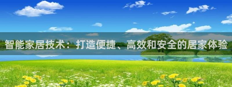 ug环球官网开户