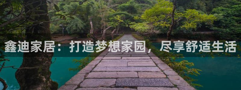 ug环球代理平台官网