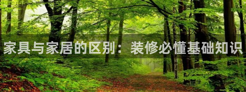 ug环球视讯官网网址