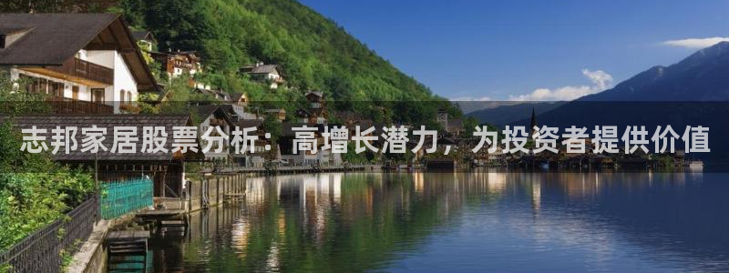 ug环球国际买分