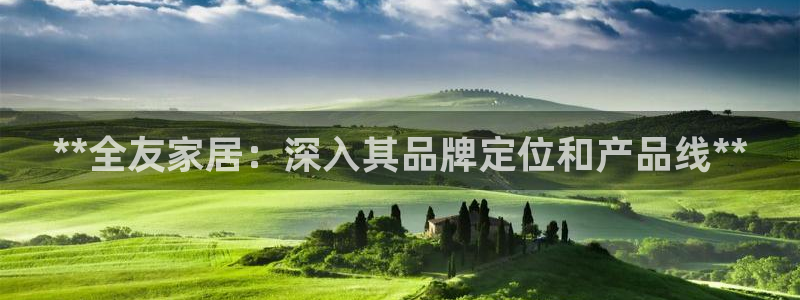 ug环球假网一比一