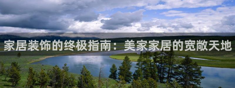 Ug环球私网一比一