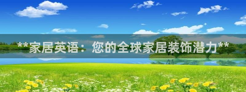 ug环球地址在哪里