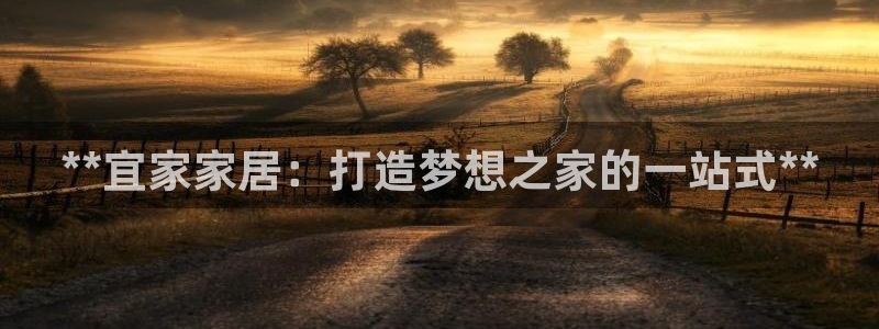 UG环球360官方网站