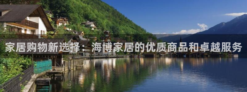 ug环球国际官网