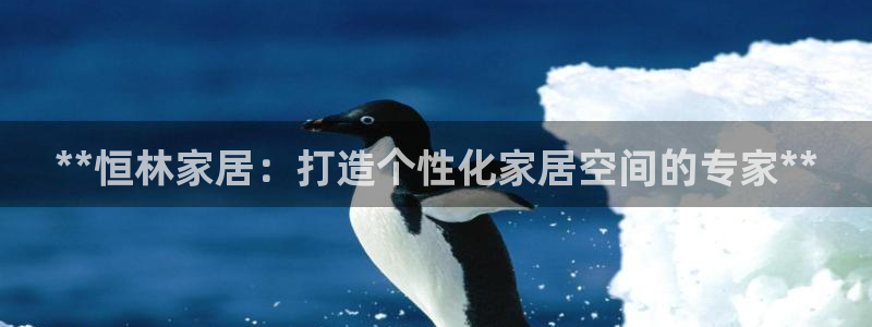 UG环球视讯官网