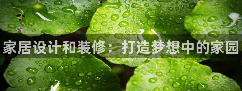 ug环球信用盘