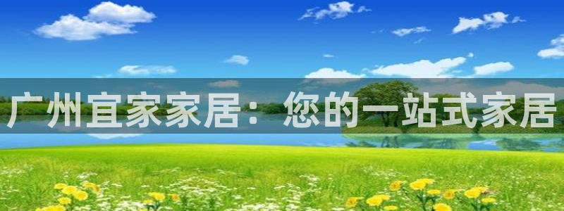 环球ug包杀网