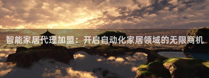 ug环球视讯延时软件
