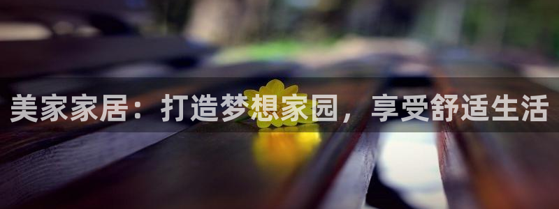 环球ug官网代理