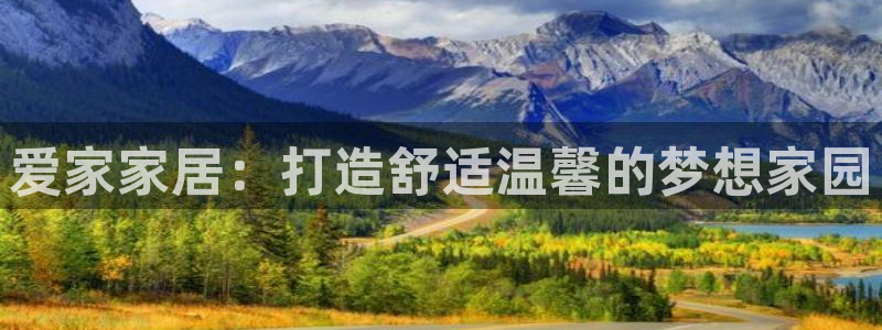 ug环球代理开户