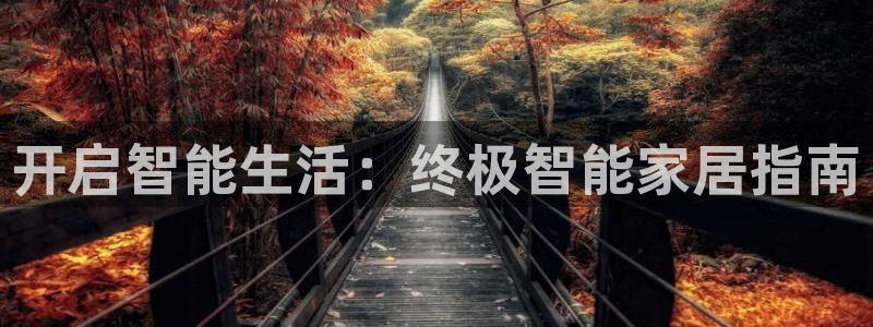 uG环球网站