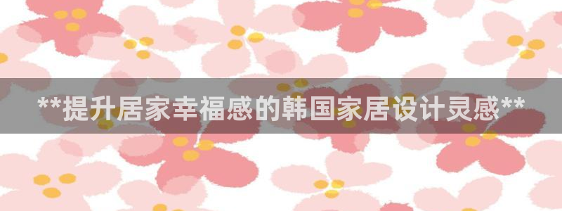 ug环球官网开户