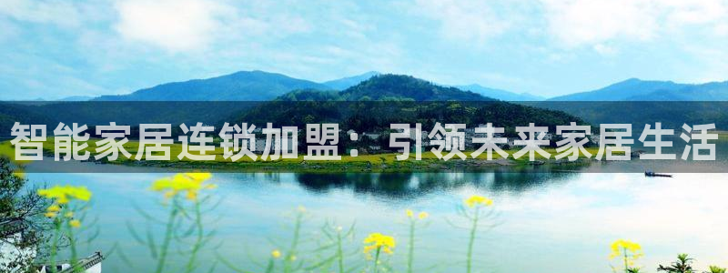 ug环球官网环球360