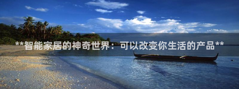 ug环球下载