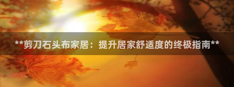 ug环球在线开户