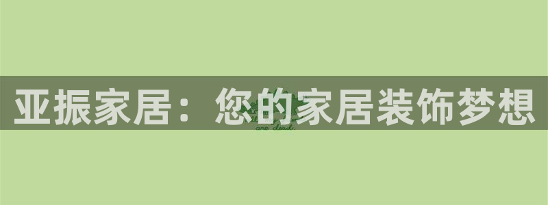 ug环球下载