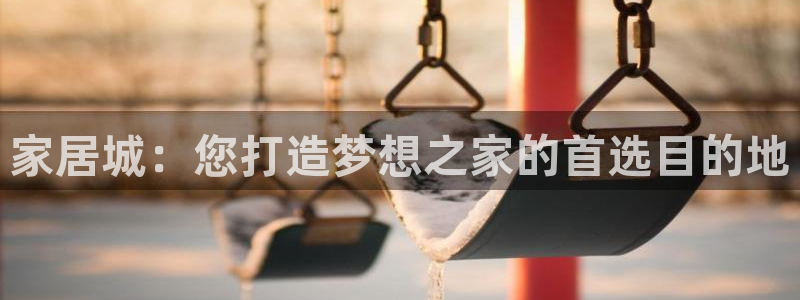 ug环球视讯延时软件