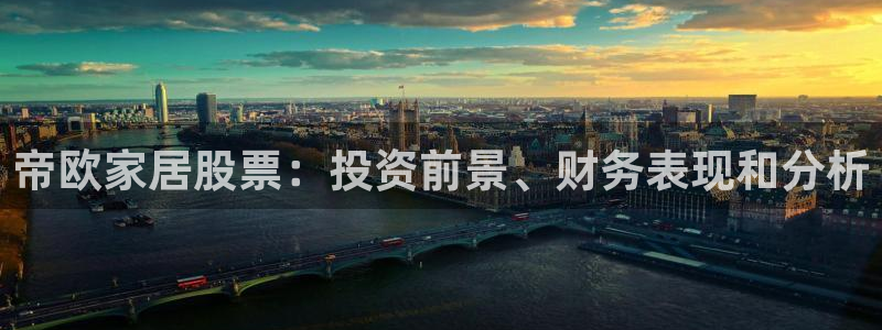ug环球代理