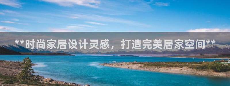 UG环球360官方网站