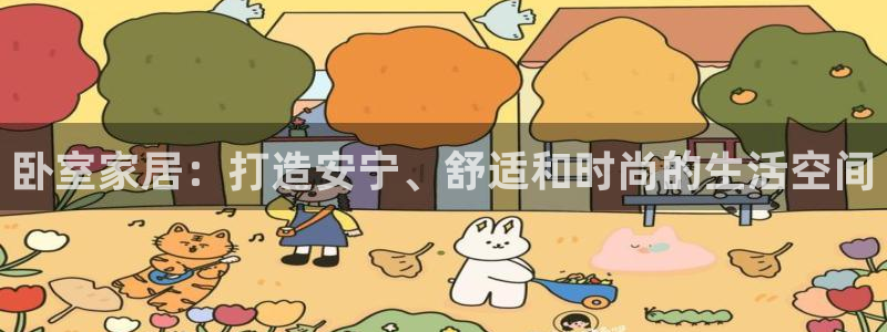 环球ug死网