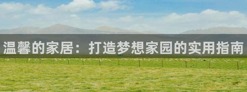 ug环球视讯充值