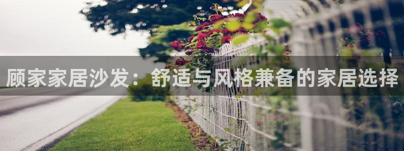 环球ug登录网站 - ug环球会员登录