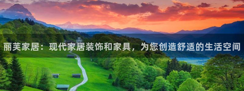 UG环球视讯下载