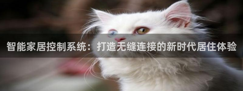 ug环球开户