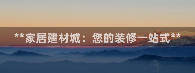 ug环球找唯xkk 908