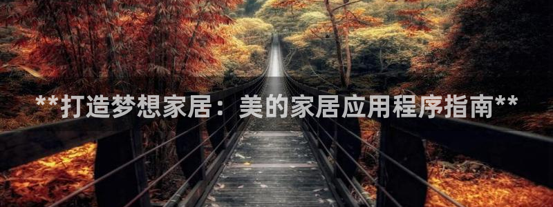 ug环球会员手机版下载官网
