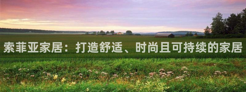 ug环球开户