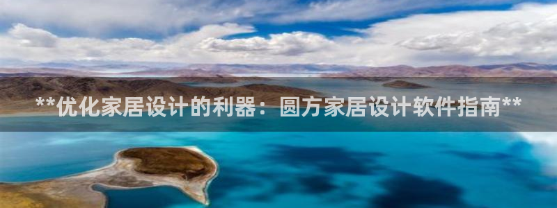 ug环球官网