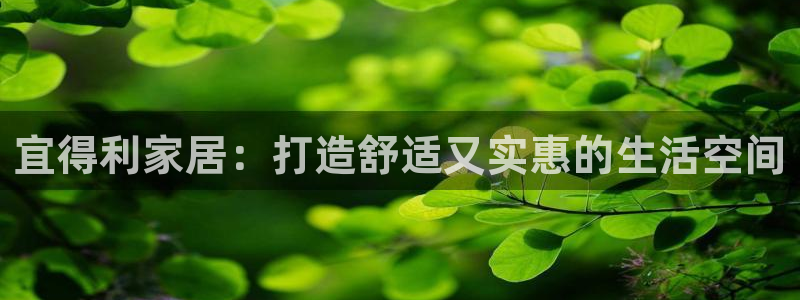 ug环球网站