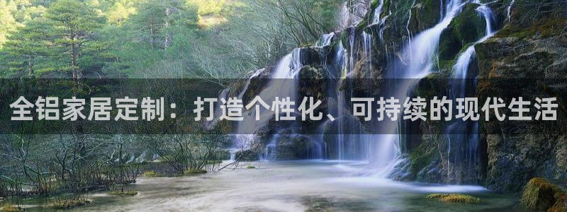 ug环球视讯充值