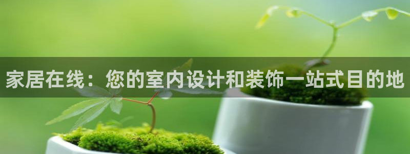 ug环球代理开户