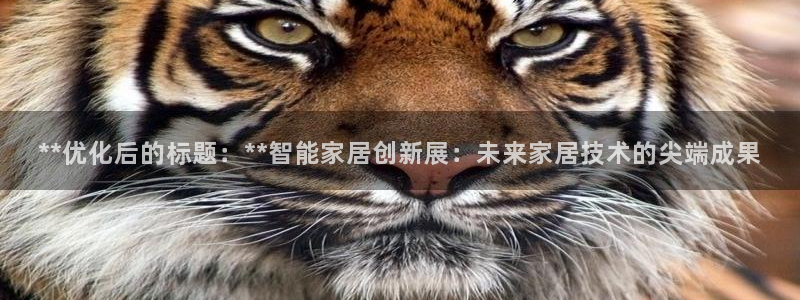 ug环球会员注册开户