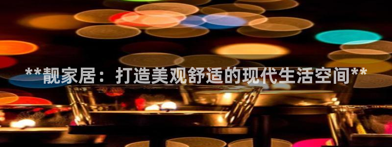 环球国际ug